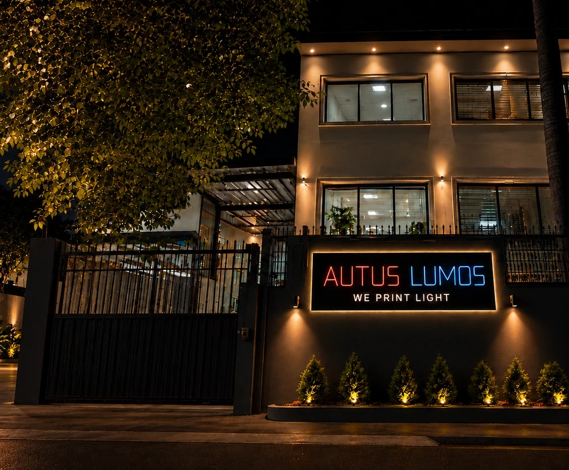 The Autus Lumos facility in Pune today, its sign glowing at night